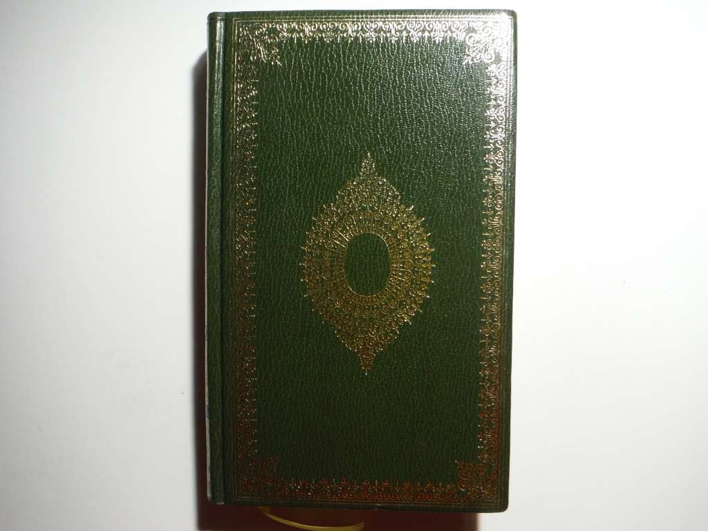 Charles Dickens Complete Works : David Copperfield II