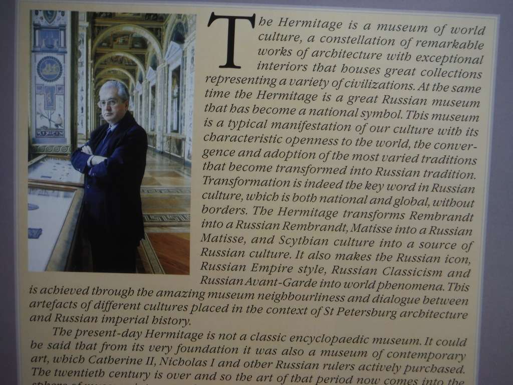 The Hermitage : Architecture and Collections - Softcover