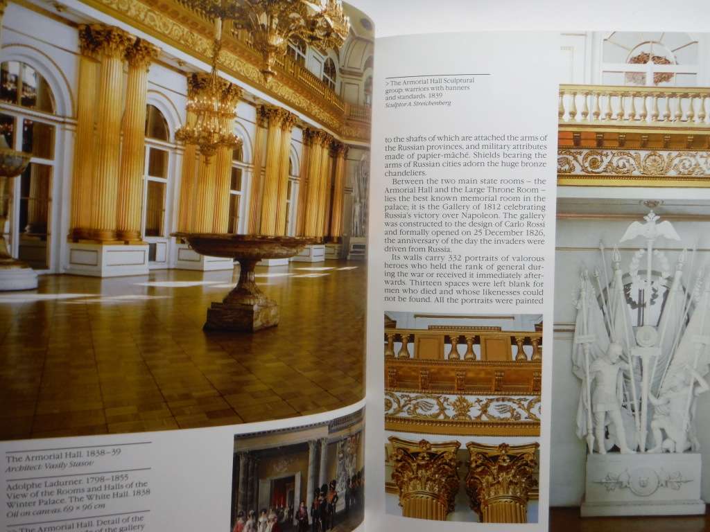 The Hermitage : Architecture and Collections - Softcover