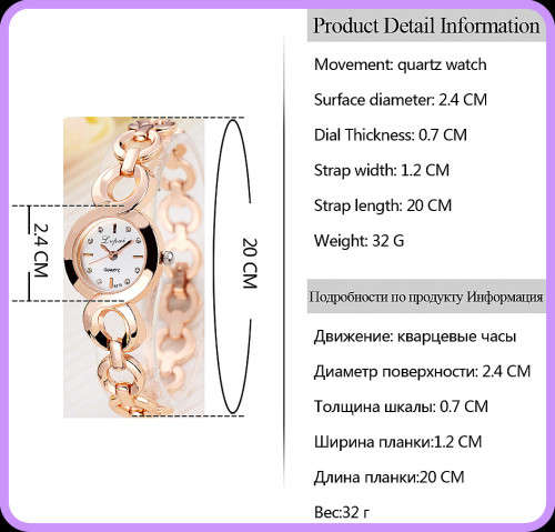 --***LADIES **ELEGANT,BEAUTIFUL and FEMININE** GOLD QUARTZ WATCH**