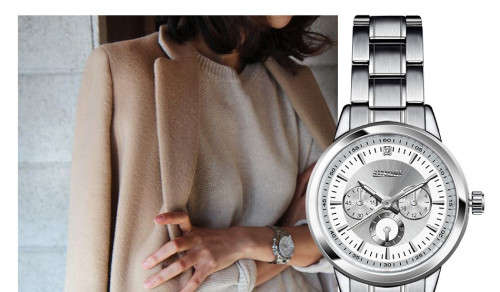 -- * **ELEGANT  SINOBI ALL STEEL GOLD TRIM ANALOG DRESS WATCH**