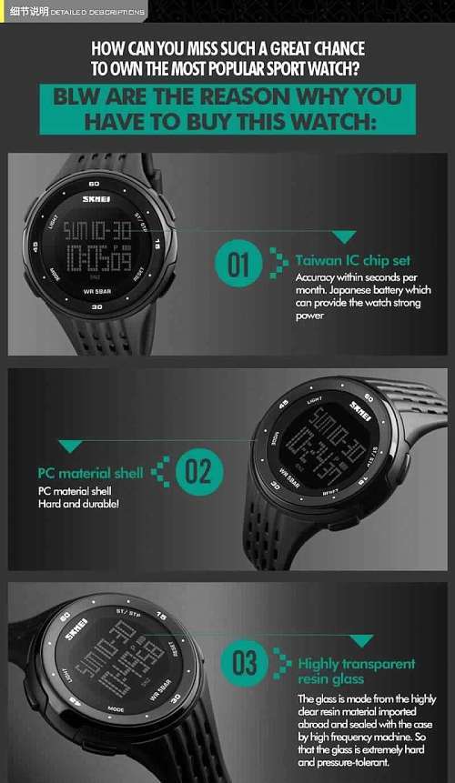 ***SKMEI **Model 1219 ** Dual Time" Rose Gold Chronograph Waterproof  Watch**