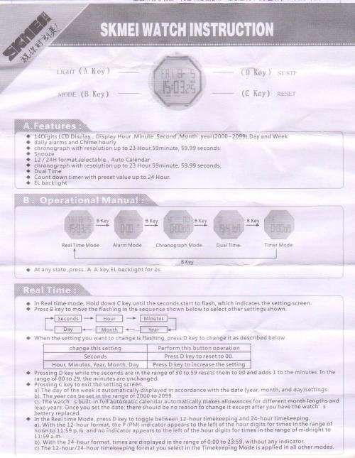 ***SKMEI **Model 1219 ** Dual Time" Rose Gold Chronograph Waterproof  Watch**