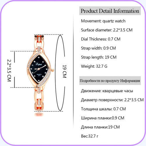 --***LADIES **ELEGANT,BEAUTIFUL and FEMININE** GOLD QUARTZ WATCH**