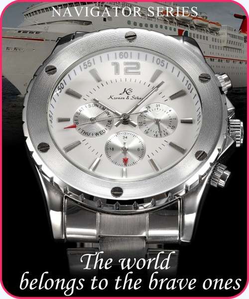 *KS White Automatic Mechanical Mens *17 Jewels* 6 Hands**All Steel Silver Wrist Watch+Box*