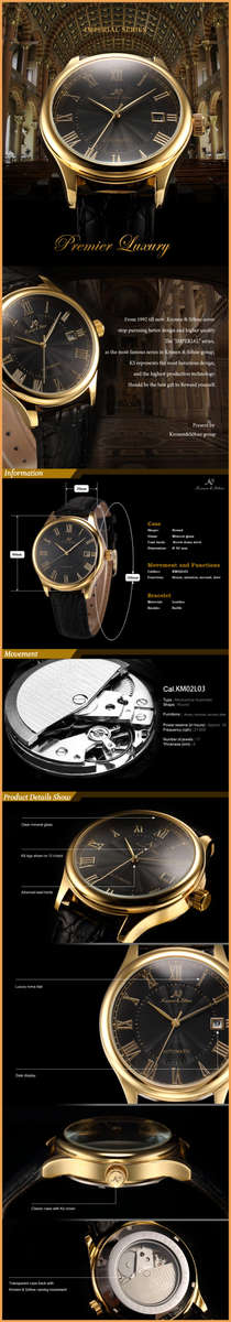 *KS Imperial* Black Dial Gold Case Automatic Mechanical Mens* Wrist Watch* Book,Box and Papers*