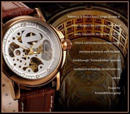 *KS Carving Series*  Brown Mechanical Mens Wrist Watch+Box & Papers