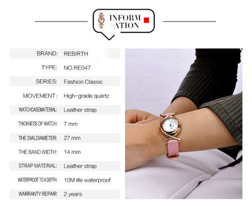 *REBIRTH BRAND RE049*  Modern Women Swiss Quality  Quartz Watch with Leather Strap