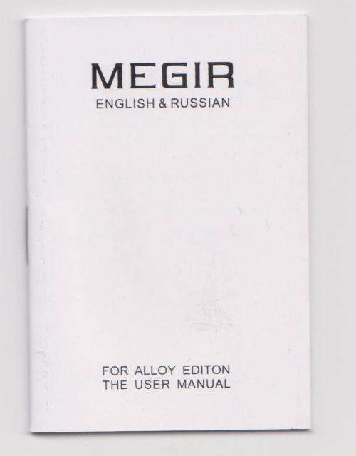 *** Megir (2050)  Brand** Top Watch* New Style  Big Luxury Men Quartz Watch CHRONOGRAPH * 6 HANDS *