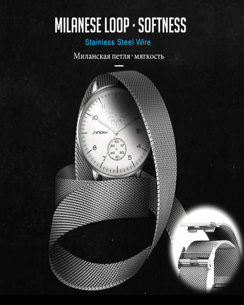 -***NEW SINOBI  CHRONOGRAPH~MULTIFUNCTION~ MILANESE STRAP WATCH*