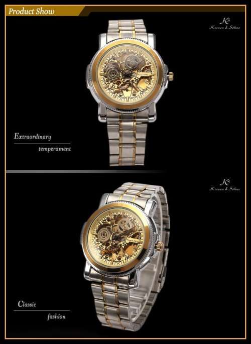 *KS Carving Series* 2 TONE * Silver/Gold **  Mechanical Mens Wrist Watch+Box & Papers