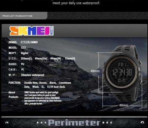 **SKMEI SPORT 1251~ Multifunction Black Sport watch with Brand Box ~