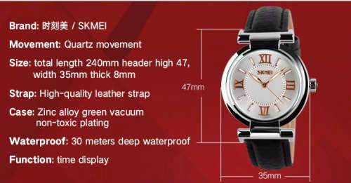 FREE SHIPPING *LADIES **SKMEI ~ MIYOTA 2035 MOVEMENT LUMINOUS QUARTZ WATCH** LEATHER  STRAP