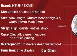 FREE SHIPPING *2 x**SKMEI +~1 x SUNKTA ( 3 watches as 1 item )