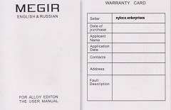 FREE SHIPPING* Megir Brand~M1010~ Black *Analog* Dial Leather Strap Military Watches ~