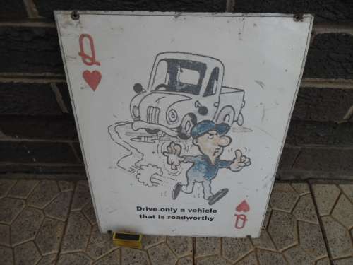 Used modern metal sign see condition size is 305mm x 405mm postage R50