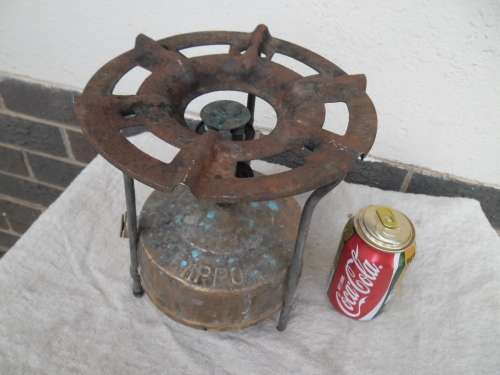 Old Hippo original paraffin stove dont know if it is working add to your order Postnet postage R120