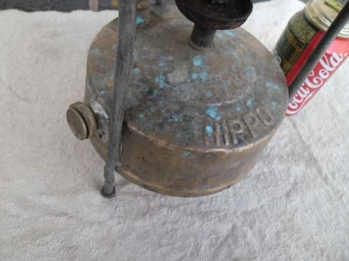 Old Hippo original paraffin stove dont know if it is working add to your order Postnet postage R120