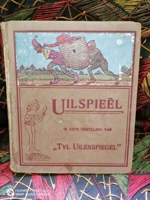 Uilspieel