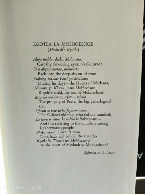 Hill of destiny by Peter Becker (SIGNED BY AUTHOR)(1st EDITION)