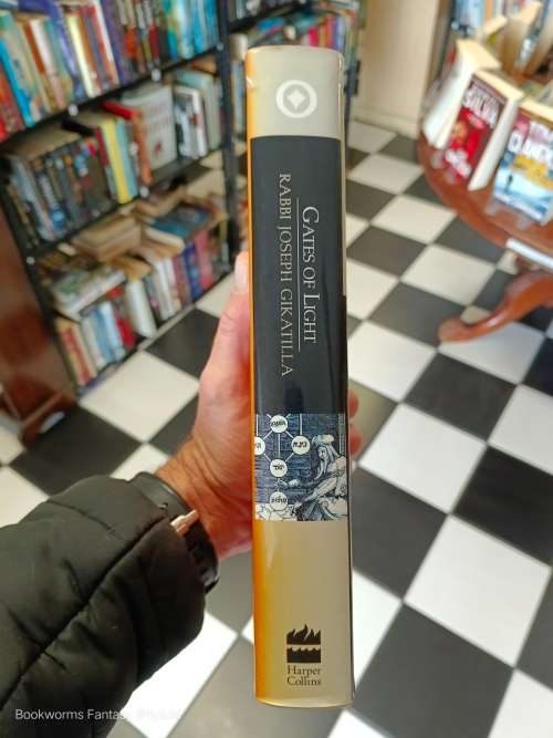 Gates of Light / Sha`Are Orah by Joseph Gikatilla