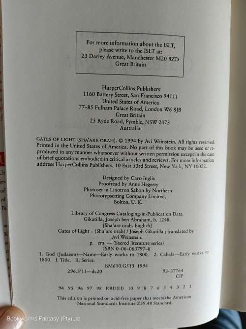 Gates of Light / Sha`Are Orah by Joseph Gikatilla