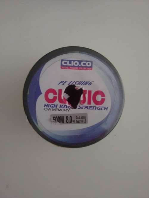 Braid 4 Strand 500M fishing line 100 LBS Yellow