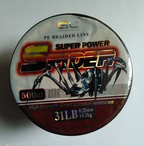 Braid 4 Strand 500M fishing line 31 LBS
