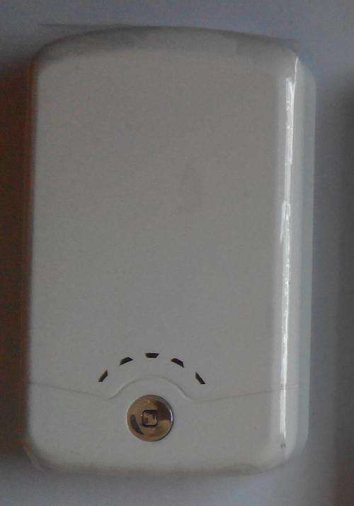 Battery Bank  11200mAh - powers Mobile devices (that can charge from USB)