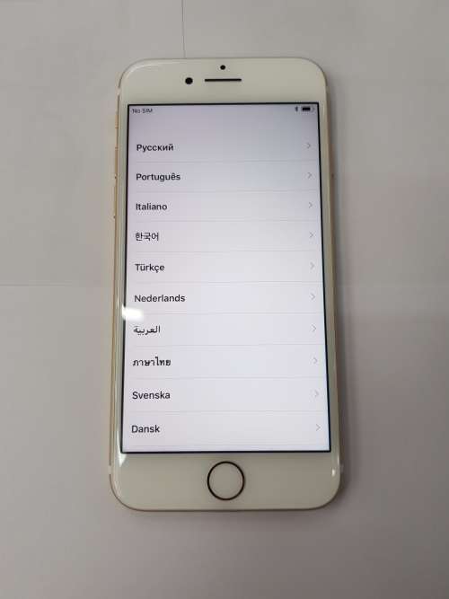 Apple Iphone 7 (128gig)  Gold like new