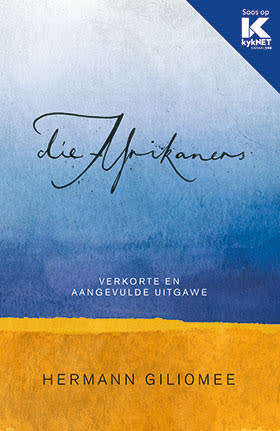 Die Afrikaners 2018: Verkorte en Aanvullende uitgawe