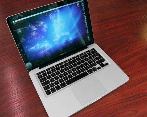 MacBook Pro 13 Inch 2.3 Ghz I5