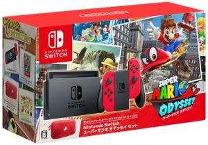 Nintendo Switch Super Mario Oddyssey Edition Console  + 2 games and Carry Pouch