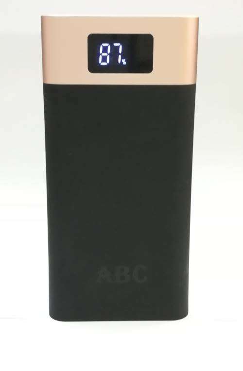 INTELLIGENCE 31800mAh 2.1A POWERBANK