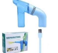 SEPARATING MINI ELECTRIC VACUUM CLEANER