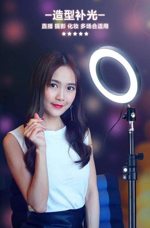 Adjustable LED ring light 6"Selfie Ring Lamp Photographic Lighting With Tripod