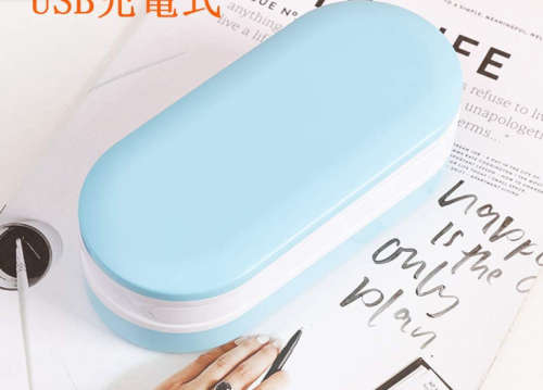 3W Portable 5V LED Rechargeable Table Lamp FA-1936