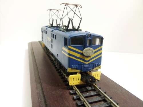 LIMA SAR BLUE 5E LOCOMOTIVE