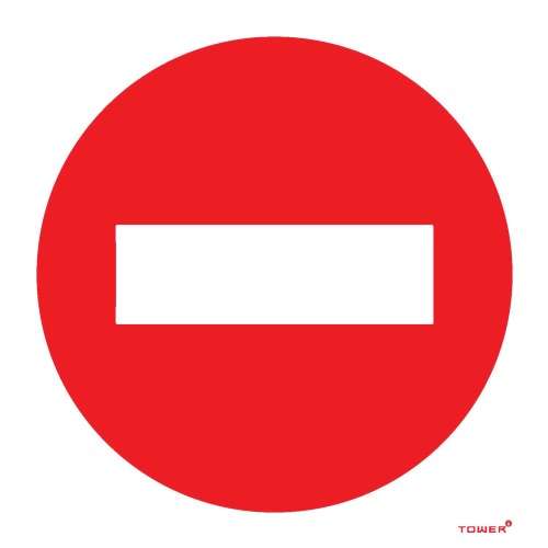 No Entry  ABS 190mm x 190mm Sign