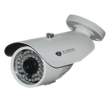 800TVL IR Outdoor Camera