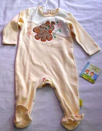 Baby Grow-  Hooligans - Cream Elephant  -Baby Grow- 6-12mths- Hooligan - baby clothes