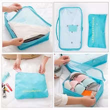 Luggage Organiser Cubes- 6 Piece Set