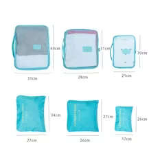 Luggage Organiser Cubes- 6 Piece Set