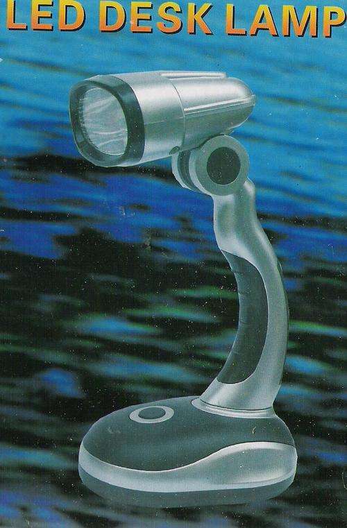 LED DESK LAMP