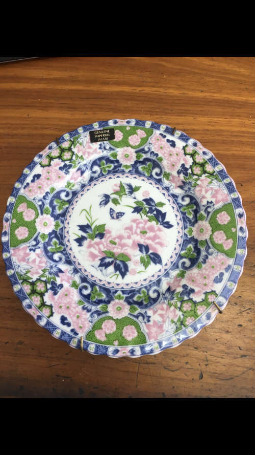 Certified Collectors Imari Plate - 17.5cm Diameter