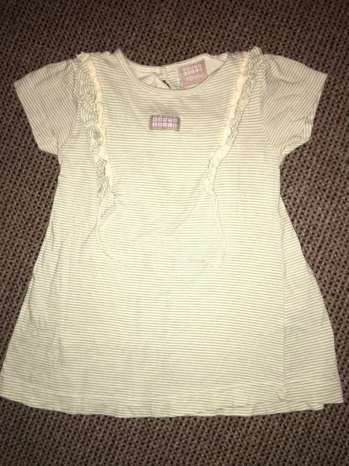 Earth Child Top - 18-24 months