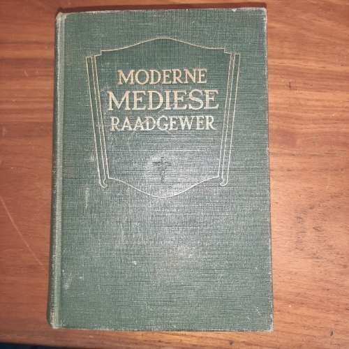 Moderne Mediese Raadgewer - Hubert O. Swartout