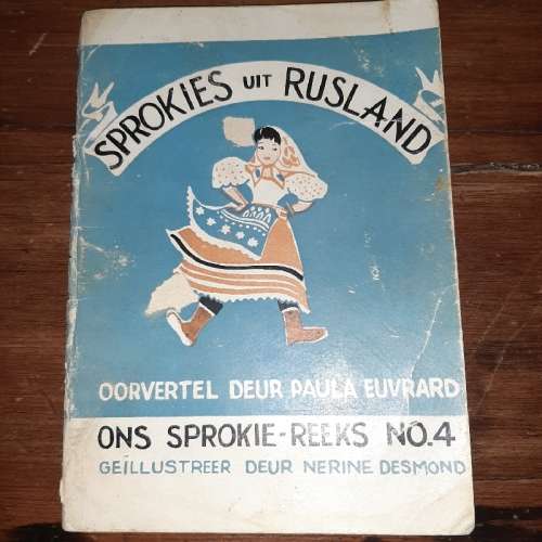Sprokies uit Rusland - Ons Sprokie Reeks No.4 - 1947