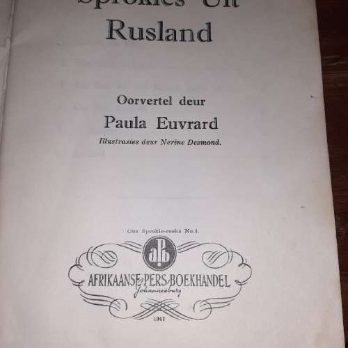 Sprokies uit Rusland - Ons Sprokie Reeks No.4 - 1947