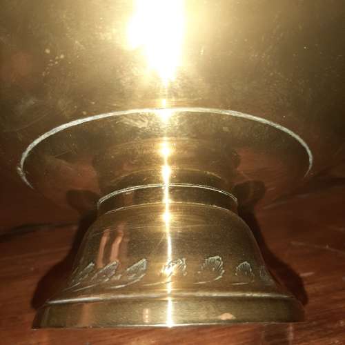 Brass Sweet Dish - Beautiful Detail!!